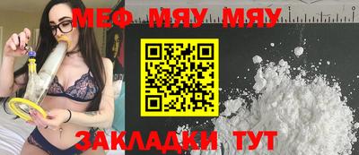 ешки Ирбит