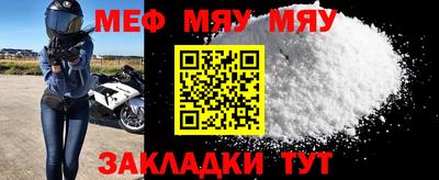 mdma Изобильный
