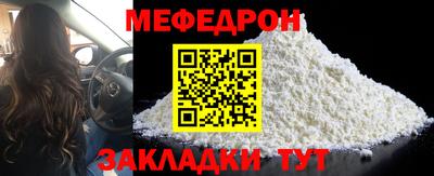 mdma Изобильный