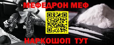 mdma Изобильный