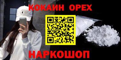 ешки Ирбит