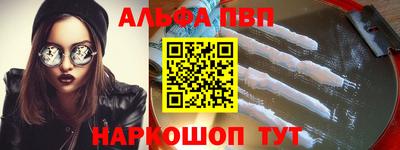 mdma Изобильный
