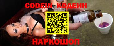 ешки Ирбит