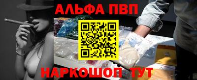ешки Ирбит