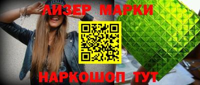 ешки Ирбит