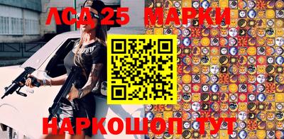 героин Ипатово