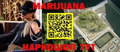 ешки Ирбит
