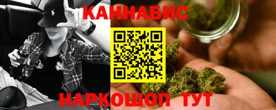 героин Ипатово