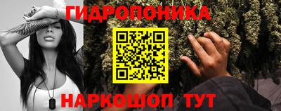 ешки Ирбит