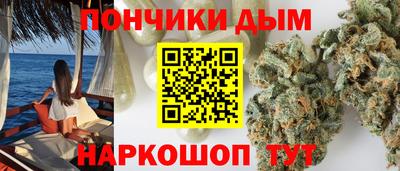 mdma Изобильный