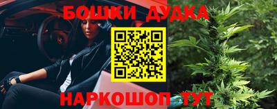 mdma Изобильный