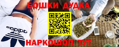 ешки Ирбит