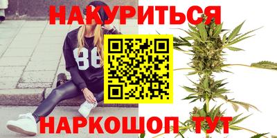 ешки Ирбит