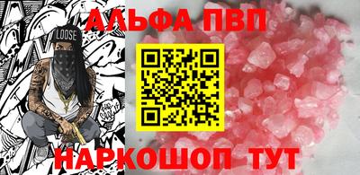 mdma Изобильный