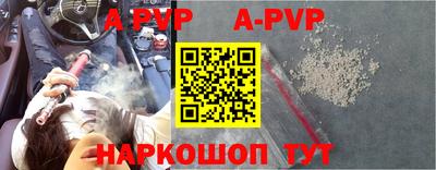 ешки Ирбит