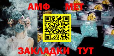 mdma Изобильный
