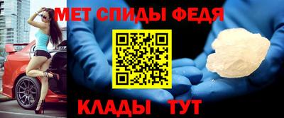 mdma Изобильный