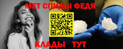ешки Ирбит