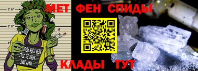 кокаин Пыть-Ях