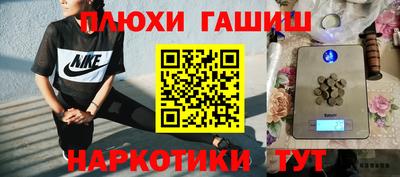 ешки Ирбит