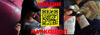 mdma Изобильный