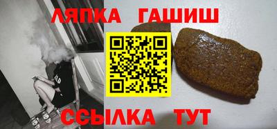 ешки Ирбит