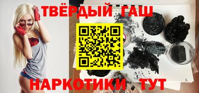 mdma Изобильный