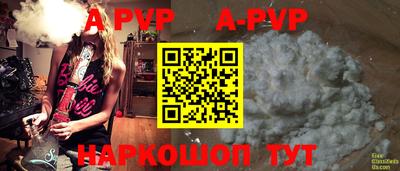 ешки Ирбит