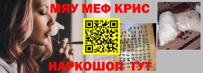 mdma Изобильный