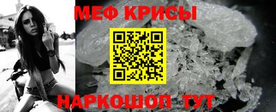 героин Ипатово